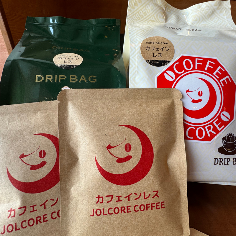 カフェインレスドリップバッグコーヒー　100袋入（10ｇ入/1袋￥200）